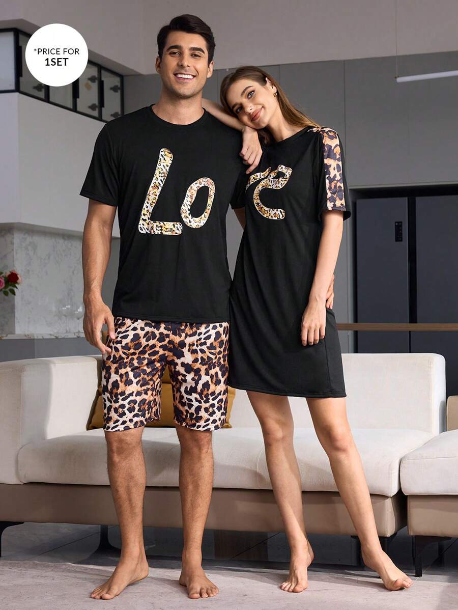 Men's Crew Neck Short Sleeve Letter Print Casual T-Shirt And Shorts Loungewear Set - Multicolor - View 1
