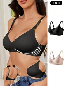 2 件套孕妇无缝纯色哺乳胸罩