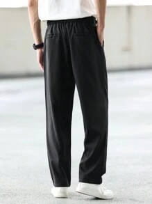 Manfinity Homme 男士休闲纯色锥形裤