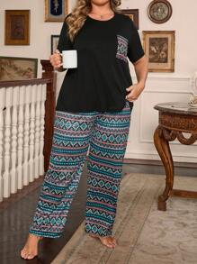 Geometric Print Shorts & Long Pants Pajama Set - Black - View 6
