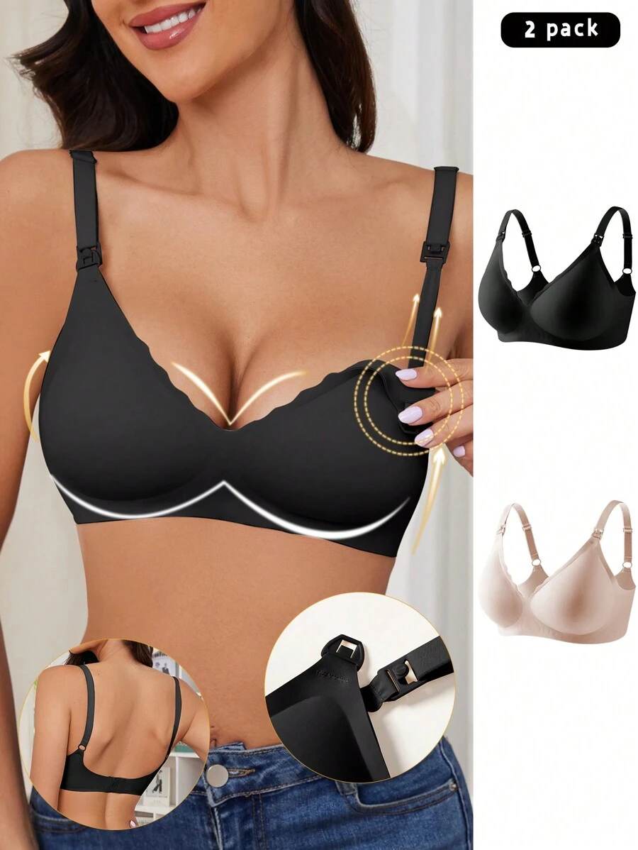 2 件套孕妇无缝纯色哺乳胸罩