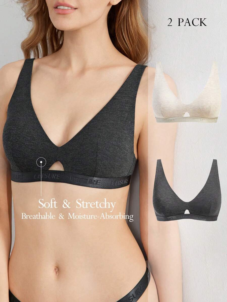 Ocili Leisure 2pcs/Set Women's Sexy Detachable Padded Wireless Bralette - Multicolor - View 1