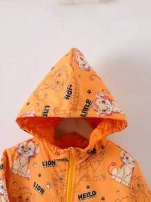 2 chiếc áo khoác gió có mũ in hình sư tử vui nhộn cho bé trai và áo khoác lông cừu dày ấm áp cho mùa thu đông - Màu vàng - Xem 7