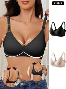 2 件套孕妇无缝纯色哺乳胸罩