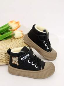 时尚休闲时尚男女儿童钩环靴 - 黑色 - 查看 1