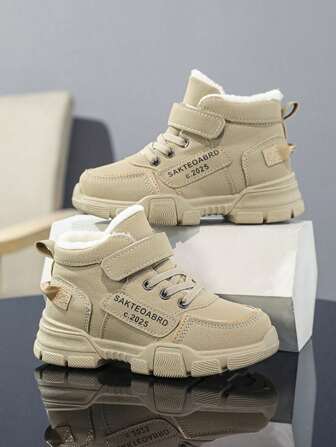 时尚透气休闲卡其色钩环儿童男童冬靴