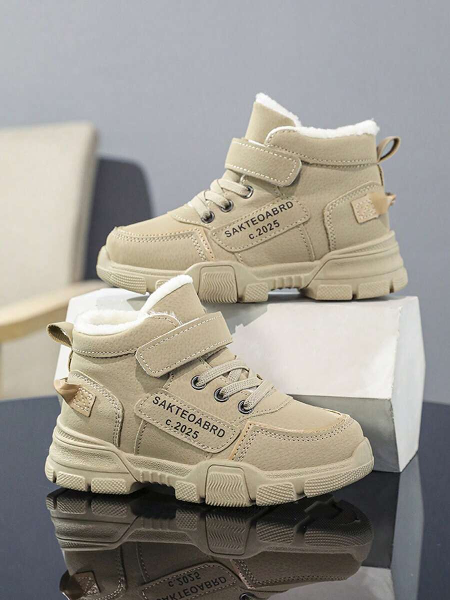 时尚透气休闲卡其色钩环儿童男童冬靴 - 卡其色 - 查看 1