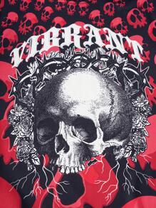 ROMWE MEN Street Life Men's Fashion Skull Printed Drawstring Hoodie Sweatshirt, Spring Autumn