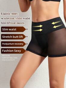 2pcs Women Solid Color Mesh Splicing Shaping Shorts Set - Multicolor - View 5