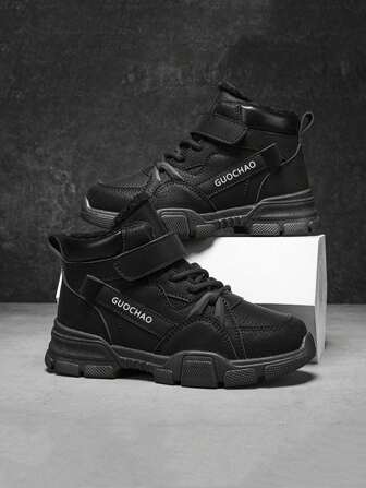 时尚透气休闲儿童黑色钩环靴