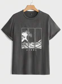 Manfinity BRENVOR 男士夏季波浪印花圆领短袖休闲T恤，Emo风格，2000年代风格