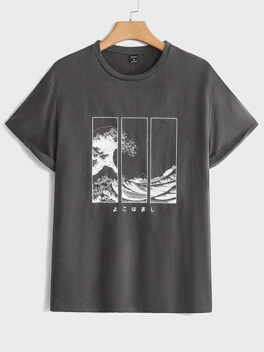 Manfinity BRENVOR 男士夏季波浪印花圆领短袖休闲T恤，Emo风格，2000年代风格