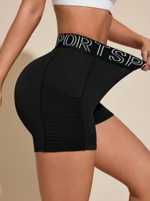 Gameset SHEIN Sport 女士字母印花口袋休闲健身运动短裤