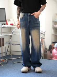 Manfinity Hypemode Men's Dark Blue Washed Loose Wide Leg Casual Business Jeans