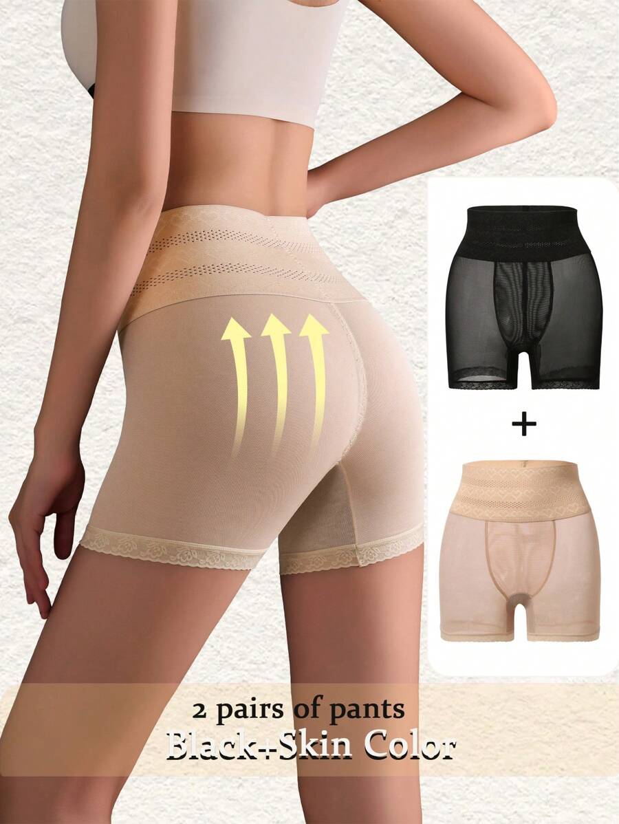 2pcs Women Solid Color Mesh Splicing Shaping Shorts Set - Multicolor - View 1