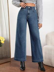 SHEIN Essnce 拉鏈門襟闊腿牛仔褲 - 深色水洗藍 - 查看 4