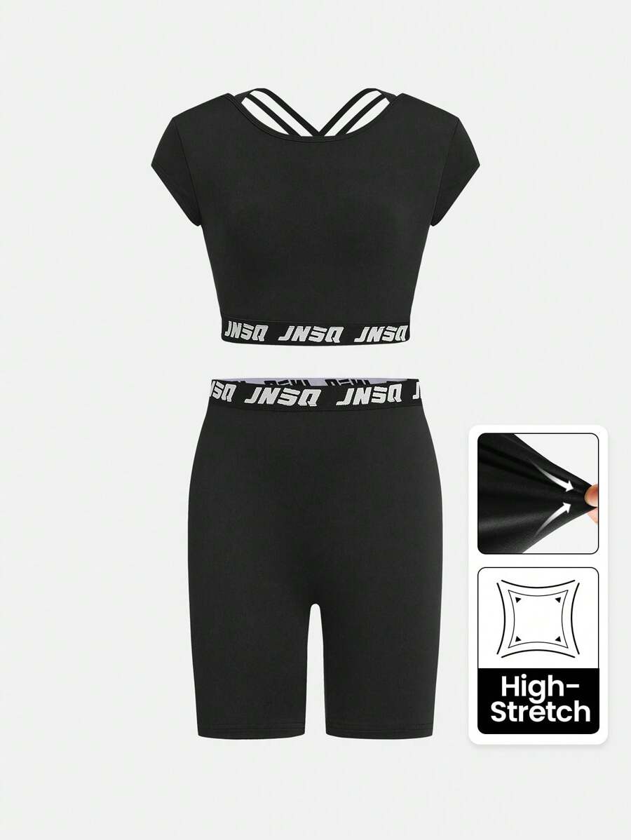 SHEIN 少女們的針織純色拼接字母肩帶T卹和短褲運動套裝 - 黑色 - 查看 1