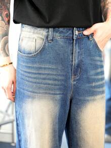Manfinity Hypemode Men's Dark Blue Washed Loose Wide Leg Casual Business Jeans