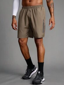 Gym Rark 男友风男士弹力腰宽松休闲健身运动短裤返校健身服徒步套装短款打底衫运动裤 - 咖啡棕 - 查看 1