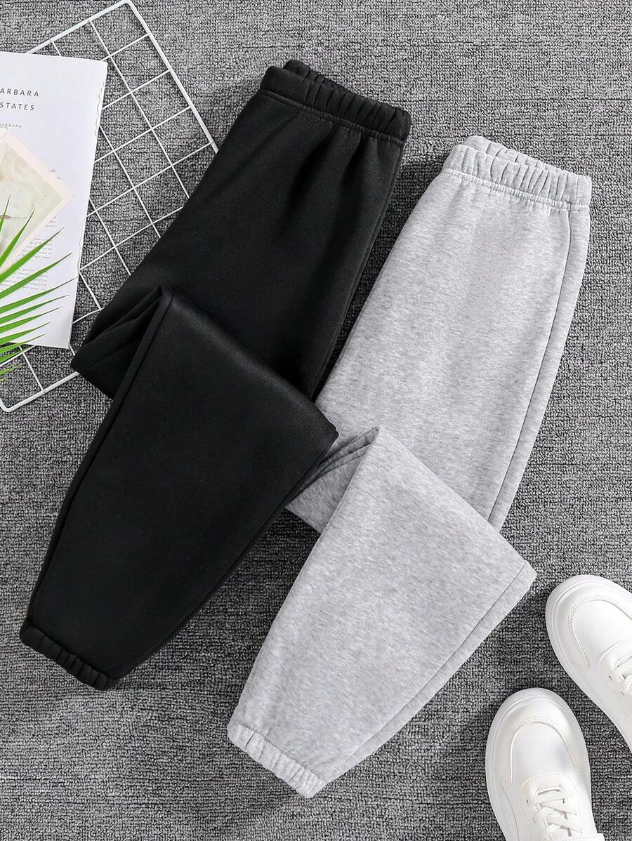 SHEIN Tween Boy 2pcs Solid Elastic Waist Sweatpants - Multicolor - View 1