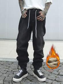 Manfinity EMRG Men's Fashionable Drawstring Casual Denim Jeans For Daily Wear - Black - View 1