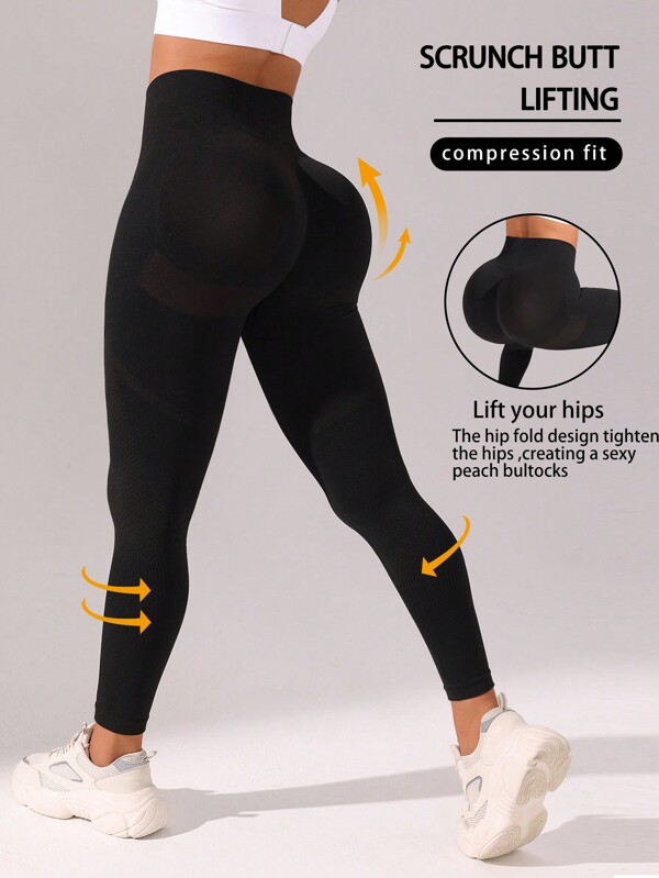 SHEIN Seamless High Stretch Sports Leggings
