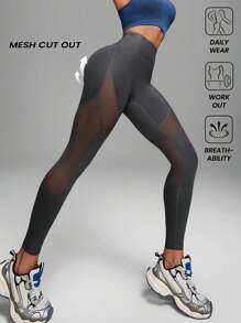 Innovista 女士纯色高腰拼接网眼健身紧身裤 - 深灰色 - 查看 4