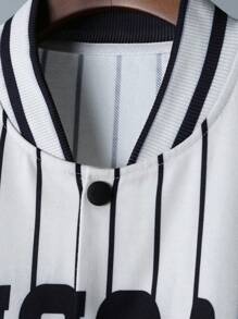 Manfinity Hypemode 男士休闲条纹字母印花棒球夹克，秋季 - 米色 - 查看 4