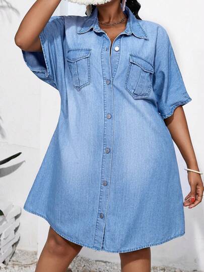 SHEIN CURVE+ Plus Size Women's Plus Size Blue Denim Shirt Dress