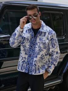 Manfinity CasualCool 男士时尚立领长袖街头夹克，外出轻便夹克彩色图案休闲夹克，适合朋友、丈夫、男朋友的礼物