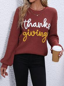 SHEIN PETITE Women Fall Long Sleeve Loose Minimalist Style Letter Pattern Sweater, Knit Pullover Fall Winter ,Petite Women - Brown - View 7