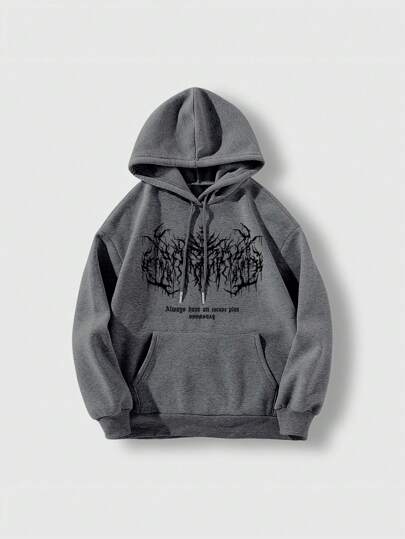 Grunge Punk sweat-shirt à capuche en polaire avec cordon de serrage, toujours avoir un plan d''évasion imprimé