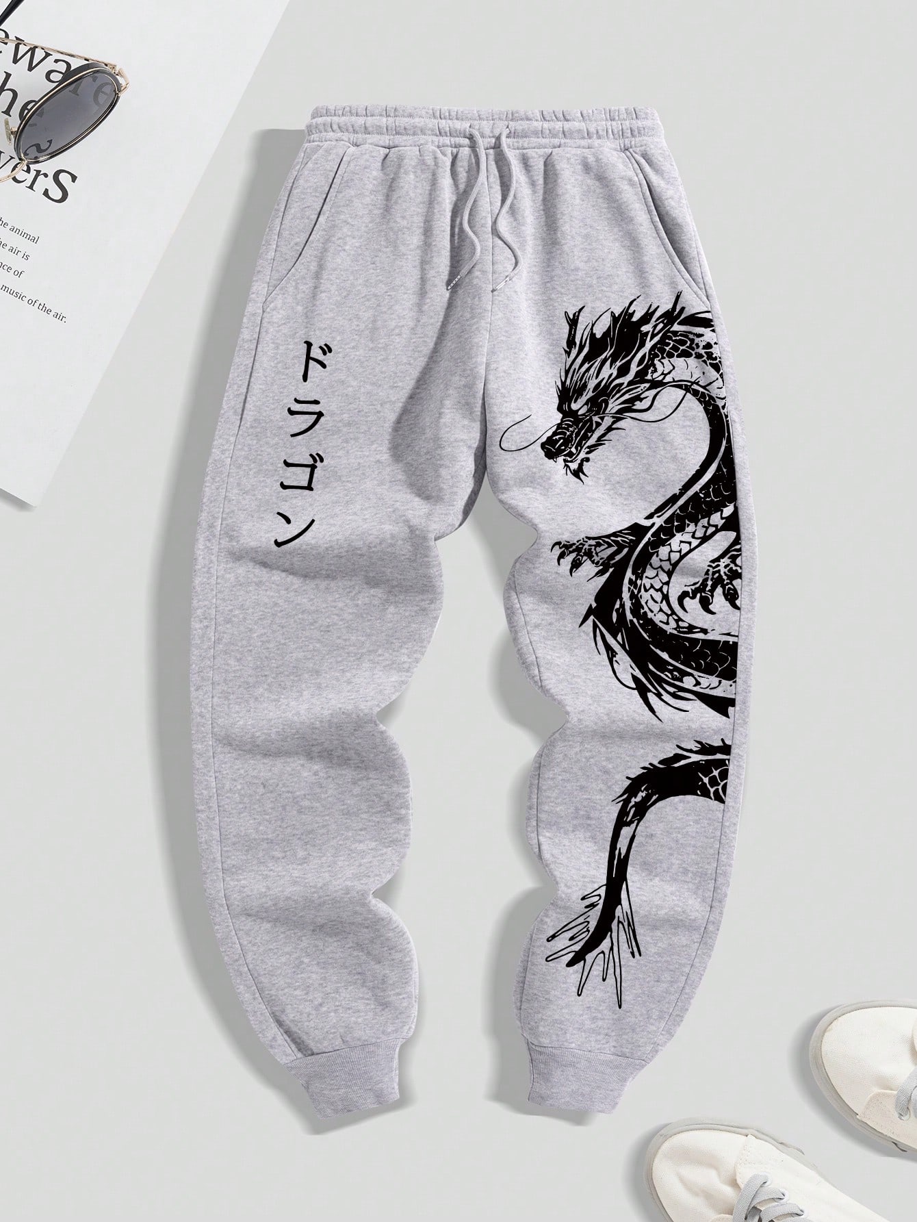 Men's Fashion Drawstring Street Casual Outdoor Sports Sweatpants