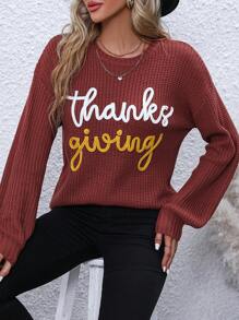 SHEIN PETITE Women Fall Long Sleeve Loose Minimalist Style Letter Pattern Sweater, Knit Pullover Fall Winter ,Petite Women - Brown - View 1