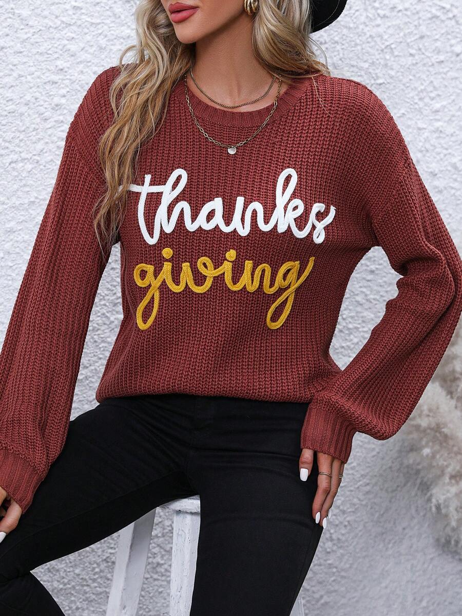 SHEIN PETITE Women Fall Long Sleeve Loose Minimalist Style Letter Pattern Sweater, Knit Pullover Fall Winter ,Petite Women - Brown - View 1