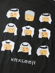 Manfinity EMRG Men T-Shirts, Funny T-Shirt, Fall Graphic T-Shirt, Graphic Men T-Shirt