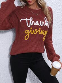 SHEIN PETITE Women Fall Long Sleeve Loose Minimalist Style Letter Pattern Sweater, Knit Pullover Fall Winter ,Petite Women - Brown - View 3