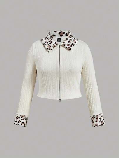SHEIN MOD 大码女装白色针织提花拼接豹纹毛绒领长袖开衫