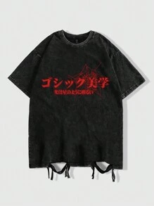 ROMWE MEN Anime Áo thun nam tay ngắn in hình họa tiết thường ngày, phù hợp cho mùa xuân và mùa hè, phong cách thập niên 2000 - màu đen - Xem 2