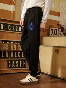 Manfinity Sport Corelite Pantaloni de trening casual relaxați pentru bărbați, stil boyfriend, cu buzunar cu imprimeu cu litere