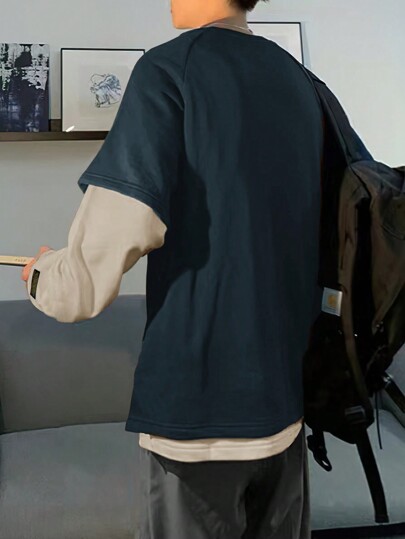 Manfinity Hypemode Oversized Men's Letter Patched Raglan Sleeve 2 In 1 Sweatshirt