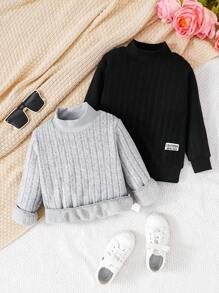 SHEIN 2pcs/Set Young Boys Classic Black And Gray Thermal Lined Outfit, Soft Knit Fabric, Windproof And Warm For Casual Daily Wear, Suitable For Autumn And Winter