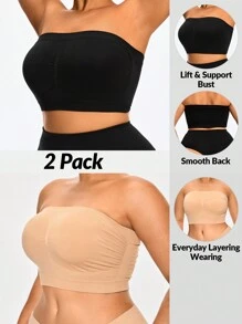SHAPORA 加大码 2 件装 无缝塑身衣 上衣 塑身衣 胸部提升器 - 彩色 - 查看 1