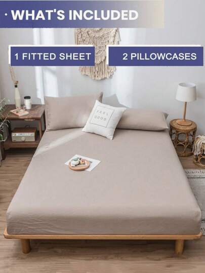 3入組/套素色床笠套裝不附帶填充物現代素色床上用品床笠套裝適用於臥室