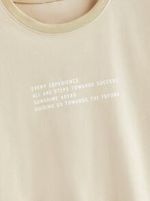 Manfinity Hypemode Bộ quần áo thun tay ngắn cổ tròn in chữ và dây rút thời trang cho nam - Màu Khaki - Xem 4