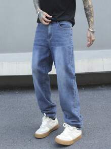 Manfinity EMRG Men's Casual Washed Straight-Leg Jeans - Blue - View 4