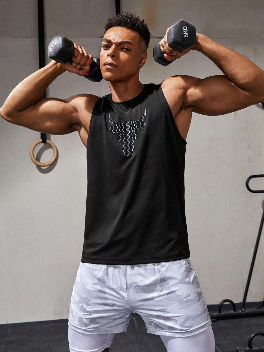 Stil Boyfriend Bărbați cu imprimeu bovine, maiou sport înalt elastic