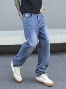 Manfinity EMRG Men's Casual Washed Straight-Leg Jeans - Blue - View 6