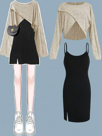 Chiquease 2 件女式蝙蝠袖毛衣和修身吊带裙套装