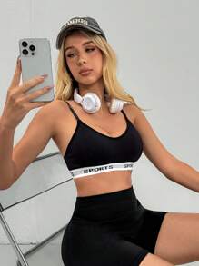 Easithlete 無縫無背字母印花運動胸衣背心 - 黑色 - 查看 7